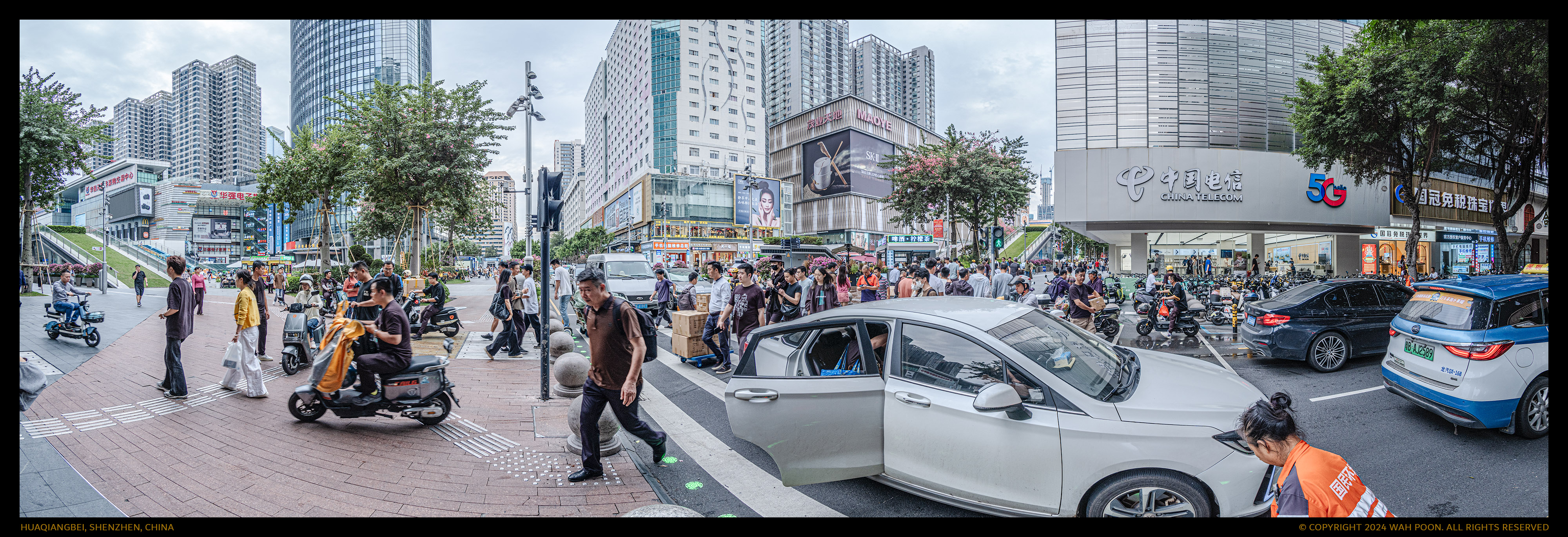 Shenzhen Futian district 220 degree panorama